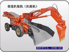 口碑好的山東吉恒礦用四輪運(yùn)輸機(jī) 專業(yè)的山東吉恒礦用四輪運(yùn)輸機(jī)供應(yīng)商