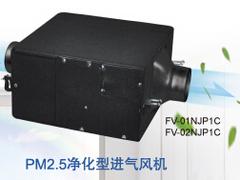 西安名聲好的百朗新風(fēng)系統(tǒng)供應(yīng)商是哪家 西安百朗新風(fēng)系統(tǒng)代理商