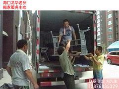 東方小型搬家——海口資深的海口短途搬家推薦
