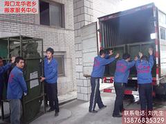 東方大型搬家 聲譽好的?？陂L短途搬家公司資訊