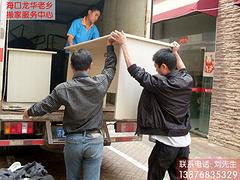 專業(yè)的?？陂L(zhǎng)短途搬家龍華老鄉(xiāng)搬家提供，大型長(zhǎng)短途搬家多少錢