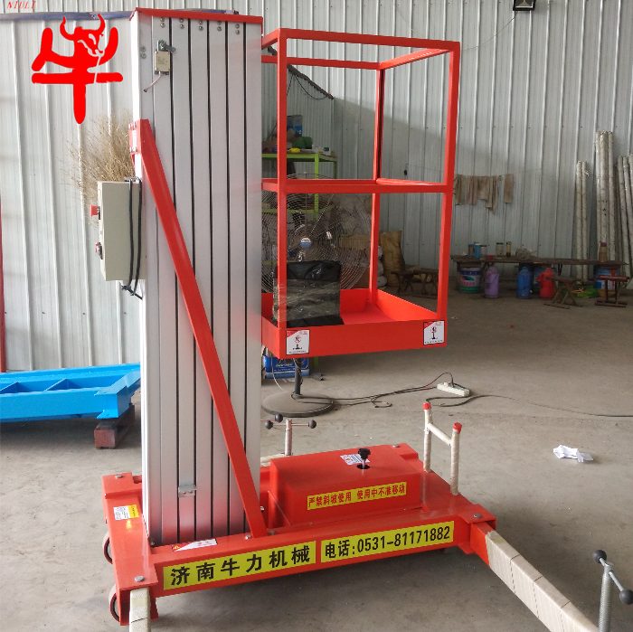 孝感鋁合金升降機(jī) 荊門(mén)升降機(jī)鋁合金升降平臺(tái)廠家直銷