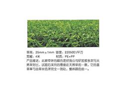 好玩的南寧幼兒園滑梯推薦——防城港幼兒園滑梯