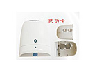 銷量好的藍(lán)牙卡當(dāng)選品捷機(jī)電_內(nèi)蒙古藍(lán)牙卡