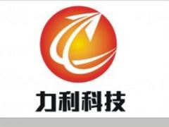 可靠的食品安全管理體系認(rèn)證證書融泰企業(yè)管理咨詢提供|{gx}的食品安全管理體系認(rèn)證證書