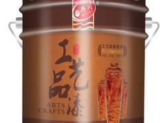 福州三鑫榕涂料有限公司新資訊|閩侯水性防銹漆