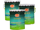 預鋪高分子自粘膠膜防水卷材批發(fā) [供應]濰坊優(yōu)惠的預鋪高分子自粘膠膜（非瀝青基）防水卷材