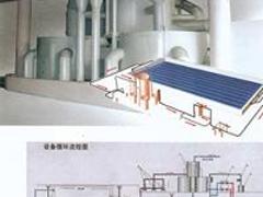 甘肅節電柜廠家 價格適中的節電柜品牌推薦