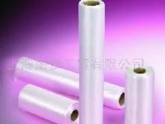 質(zhì)量好的快遞包裝袋_{薦}世鑫達塑料包裝價格合理的快遞袋供應