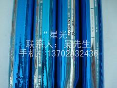 鐳射燙金紙_廣東熱賣星光燙金紙推薦