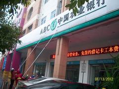 門頭清洗做的好的公司，甘肅清洗廣告牌公司