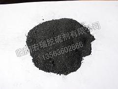 濰坊劃算的沼氣專用脫硫劑批發 出口沼氣專用脫硫劑