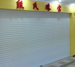 福建專業鋁合金卷閘門廠家，海滄鋁合金卷閘門哪家便宜