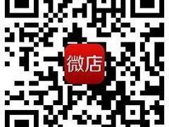 廈門(mén)思明區(qū)觀音山軟件園周邊辦公用品文具批發(fā)廈門(mén)復(fù)印紙批發(fā)