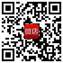 廈門辦公用品文具批發(fā)辦公耗材設(shè)備一站式綜合服務(wù)采購(gòu)平臺(tái)