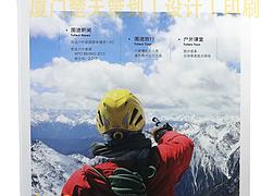廈門楚天_專業(yè)的彩色封套供應(yīng)商_專業(yè)生產(chǎn)封套印刷廠