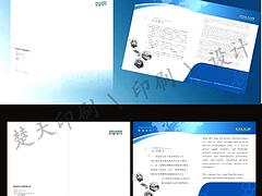 廈門價廉物美的彩色封套【供應(yīng)】_彩色封套印刷價格行情