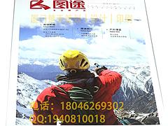 廈門楚天提供熱門商務(wù)皮革筆記本 優(yōu)質(zhì)皮革筆記本印刷