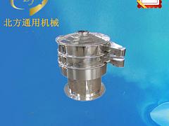 上等篩分設備北方通用機械供應，不銹鋼振動篩篩分機