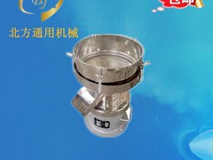 河南好的450液体过滤振动筛机供应——450过滤机专卖店