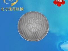 【廠家推薦】質(zhì)量良好的KZS系列礦用振動篩動態(tài)_價位合理的重型振動篩