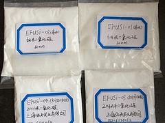 好的高純電子鈦白粉哪里買_高純電子鈦白粉供貨廠家