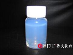 想買優(yōu)質(zhì)20納米二氧化鈦，就來依夫?qū)崢I(yè)_納米硅油處理納米二氧化鈦