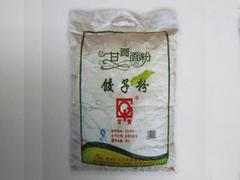 熱銷四粒紅花生米推薦：甘肅四粒紅花生批發(fā)