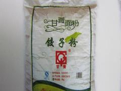 精裝面粉【推薦】：定西面粉價(jià)格