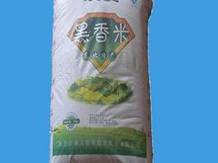 蘭州地區(qū)哪里有賣優(yōu)質(zhì)的西北特產(chǎn)雜糧|青海玉米珍子