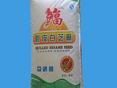 甘肅銷量好的西北特產(chǎn)雜糧【供應】——金昌糙米加工