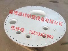 源祥防腐設備提供好的噴涂四氟——臨淄四氟噴涂