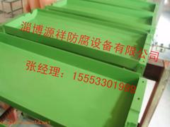 緊襯四氟供應|淄博哪里有賣質量{yl}的緊襯四氟