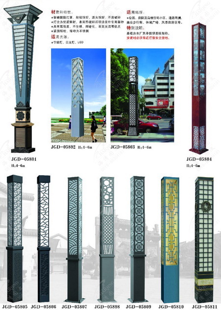 河北优良的户外庭院灯：户外庭院灯、景观灯、道路灯价位