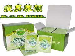 貴港{yl}的養(yǎng)生茶加盟公司【首要選擇】_飲品加盟