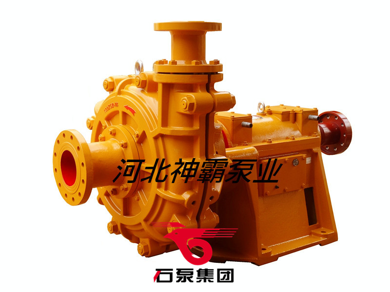 旋流器渣漿泵