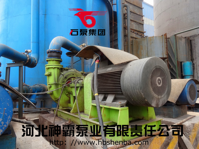 福建龍凈環(huán)保股份有限公司