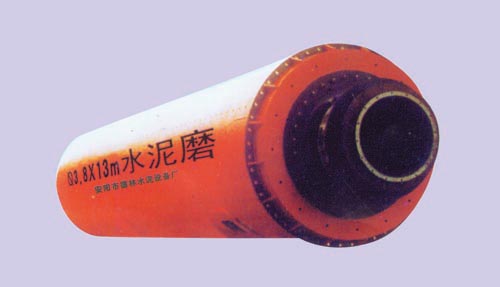 回轉(zhuǎn)窯廠家-安陽德林水泥設備廠