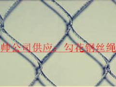 河北優(yōu)質(zhì)鋼絲繩網(wǎng)生產(chǎn)廠 大興安嶺鋼絲繩網(wǎng)特性