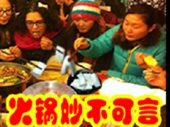 水蛋白花生豆腐代理公司哪家好|麻辣豆腐平臺