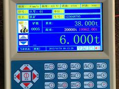 大成衡器提供專業的青海DC6000彩屏鏟車電子秤_西寧青海DC6000彩屏鏟車電子秤，鏟車計量器