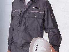 福州價格實惠的工作服批發出售 福建工作服廠家
