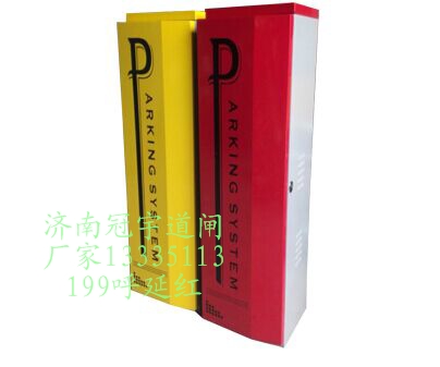 廠家批發(fā)道閘，專業(yè)的道閘廠家直銷