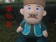 多樣電動毛絨玩具供應商哪家好_喜洋洋電動毛絨玩具價格