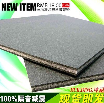 廣州坤耐建材有限公司 8znq重慶倉庫玻璃棉板96kg/25mm優惠不斷原始圖片2