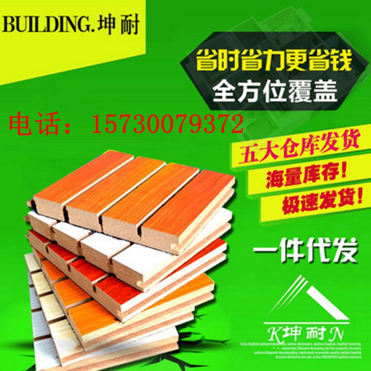 坤耐金字塔棉500*500*50MM德州錄音棚練歌房超強吸音裝飾材料