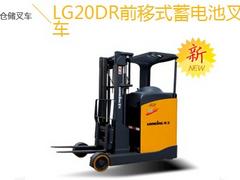 甘肅蓄電池叉車銷售——優(yōu)惠的蓄電池叉車恒力叉車供應(yīng)