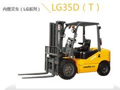 叉車