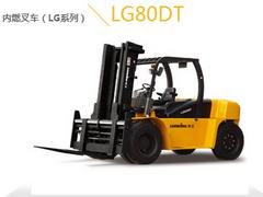 規模大的叉車生產廠_甘南電動防爆叉車