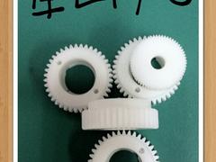 供銷深圳發黑廠龍華發黑|深圳專業的模具、機械零件表面發黑處理推薦